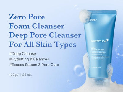 Kit Affordable Glass Glow Skincare Set | Includes 8 products for Gentle Skin Glow Routine